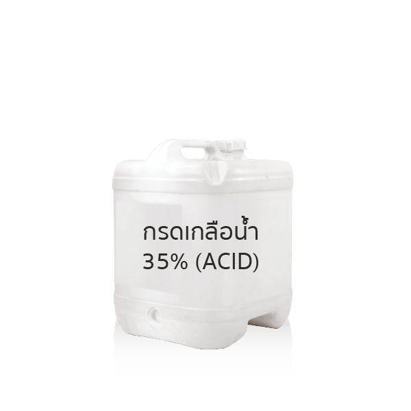 Hydrochlorie Acid Liquid
