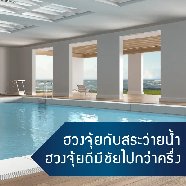 หน้าปก New 24 jpg