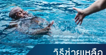 cover 01 jpg
