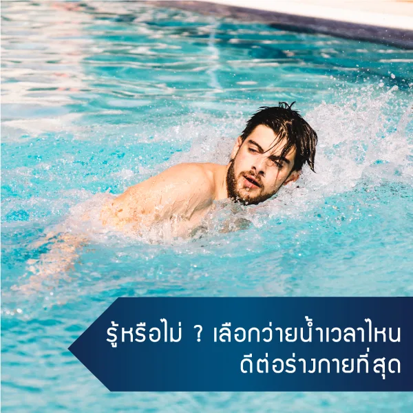 cover 2 jpg