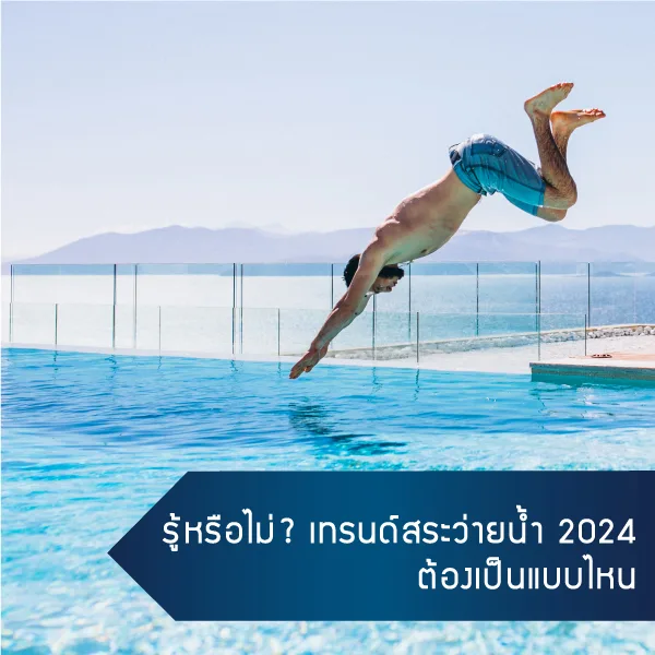 cover jpg