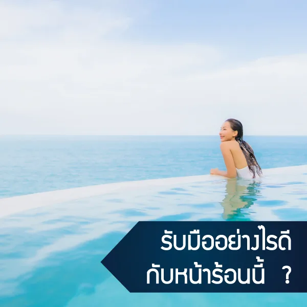 Cover 1 jpg