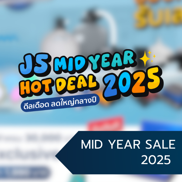 J5 MID YEAR HOT DEAL 2025 1