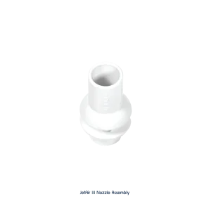 Whirl Flo Nozzle