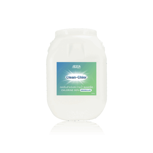 Chlorine Granular