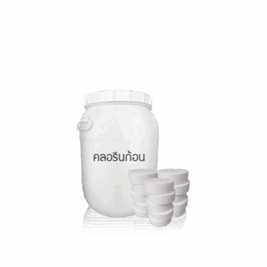 คลอรีนก้อน 01