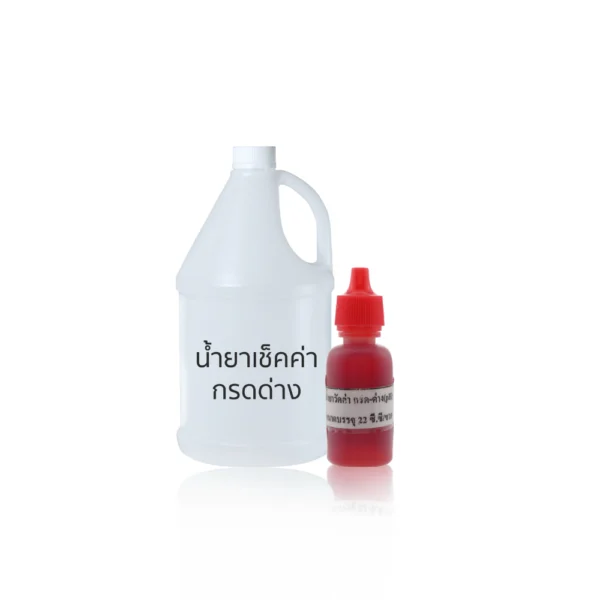 Chemical – pH Tester
