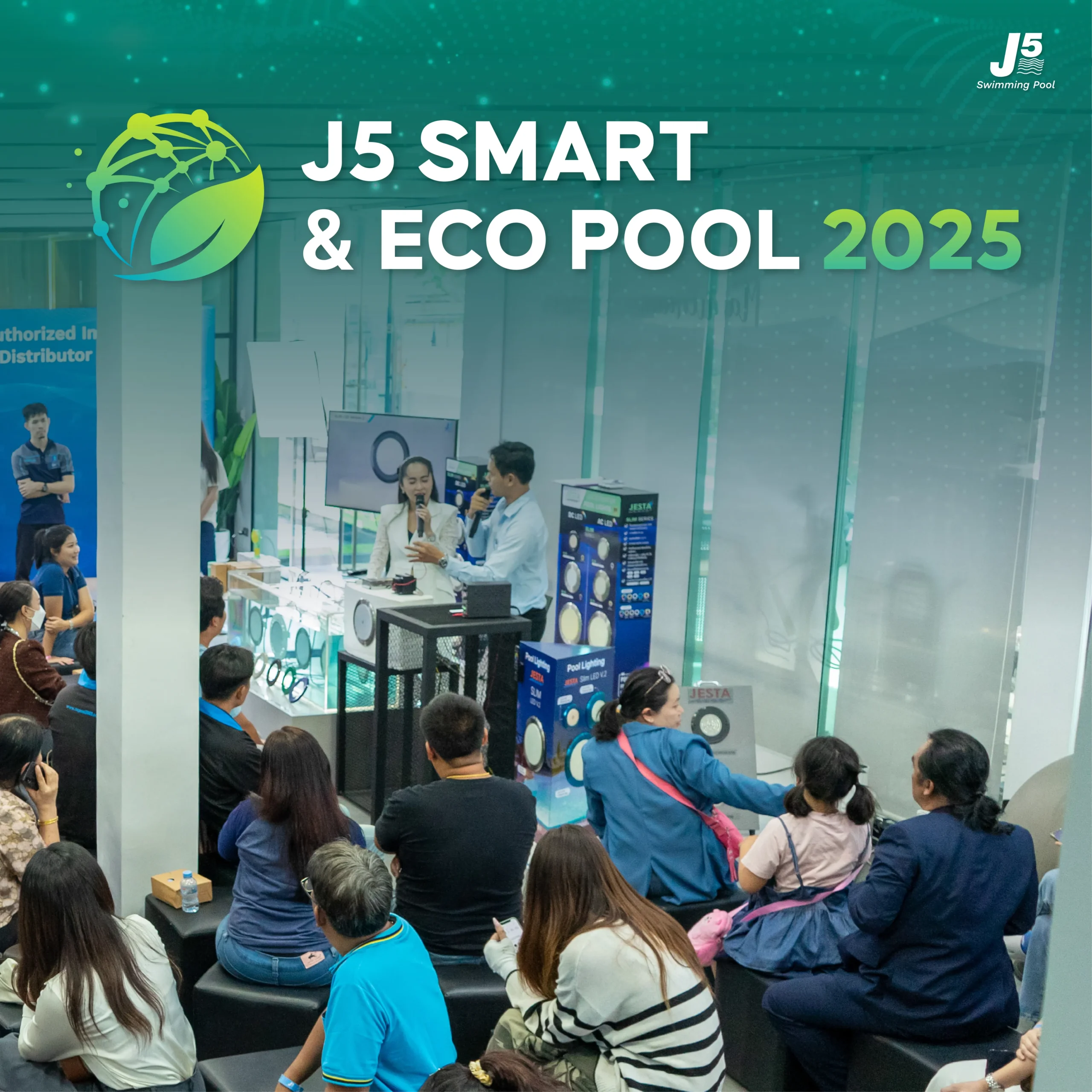 บรรยากาศงาน J5 SMART ECO POOL 2025 02 03 09 2025 scaled