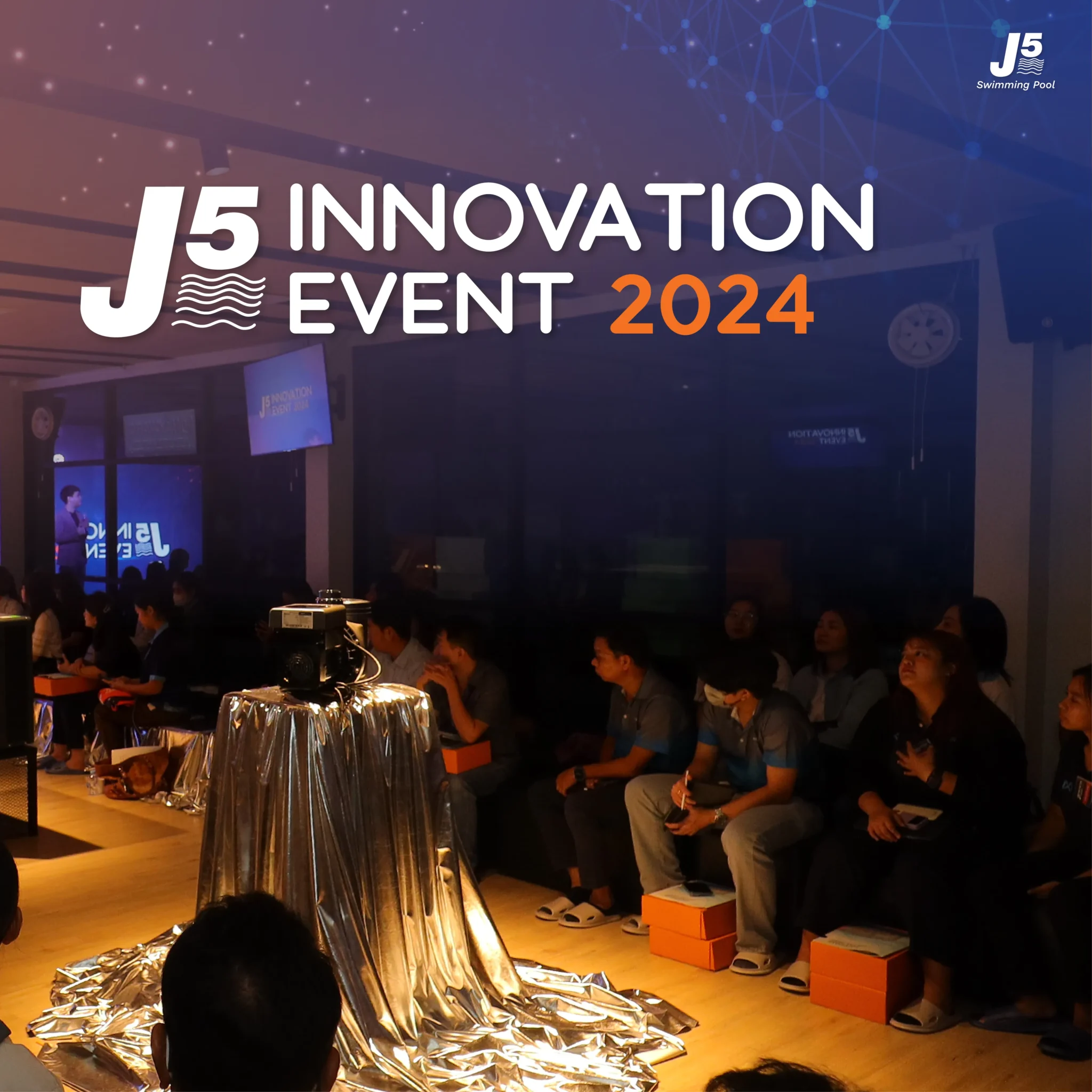 ภาพบรรยากาศงาน 02 03 09 2025
