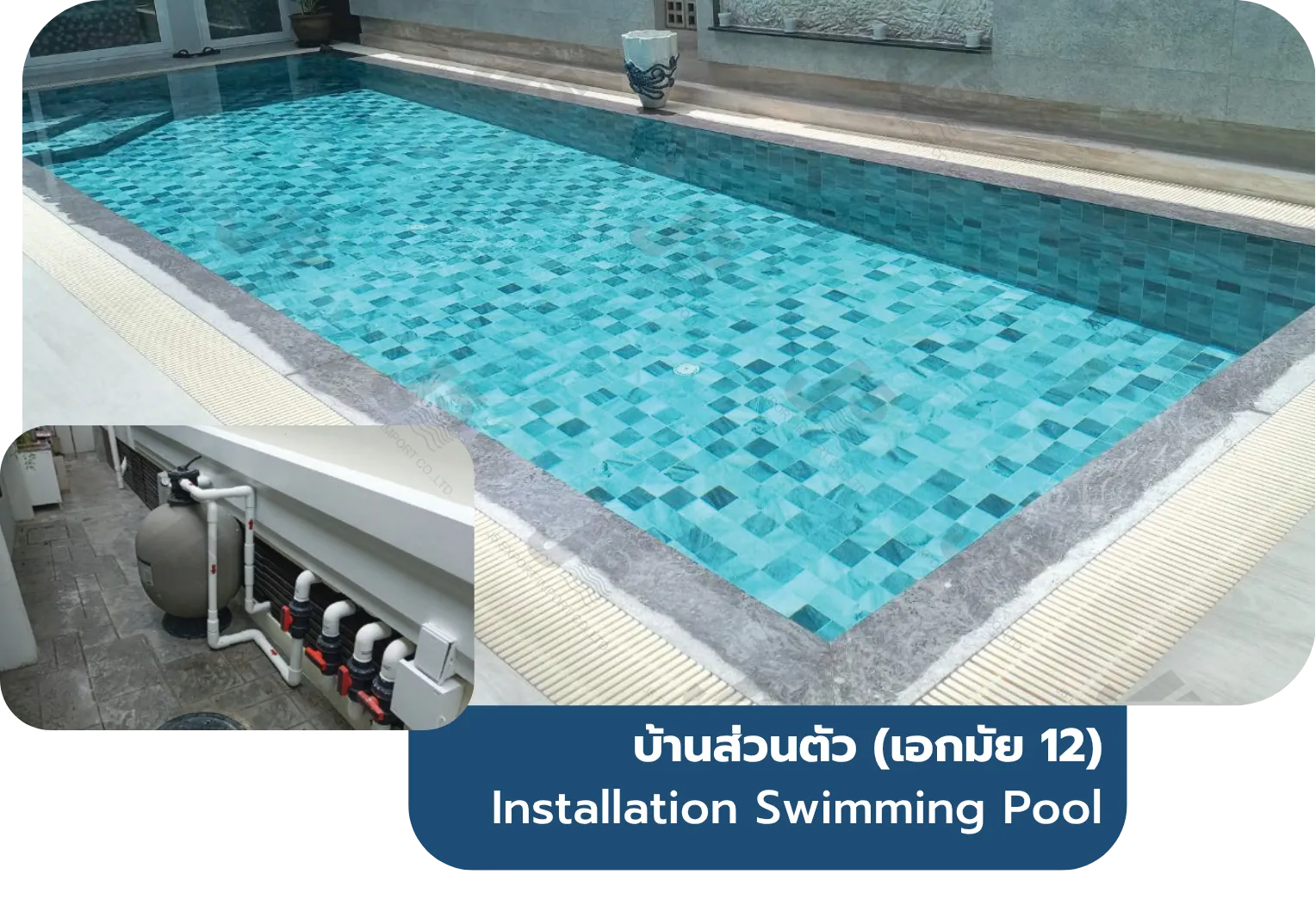 Project Ref J5 Swimming Pool (3)