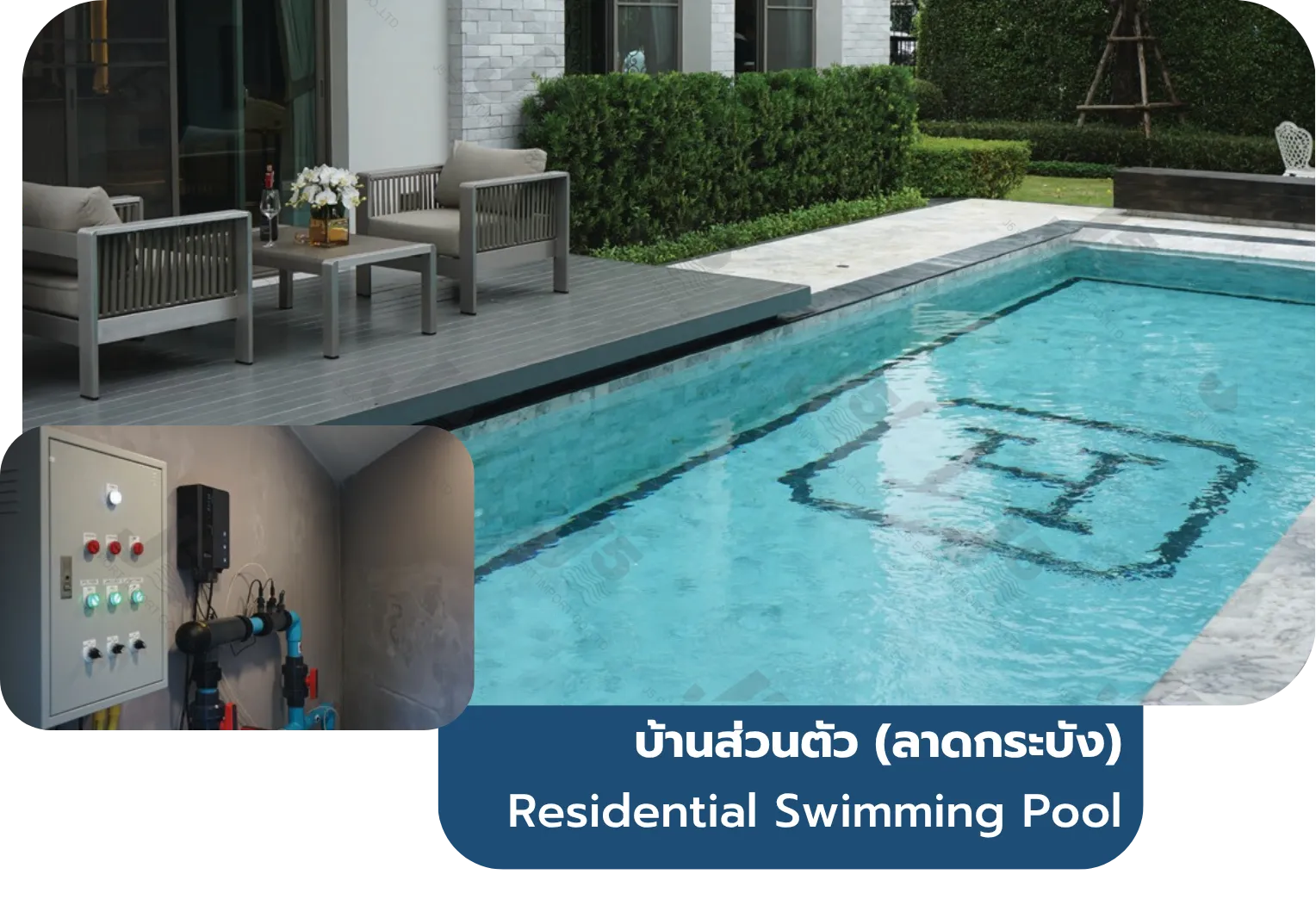Project Ref J5 Swimming Pool (4)