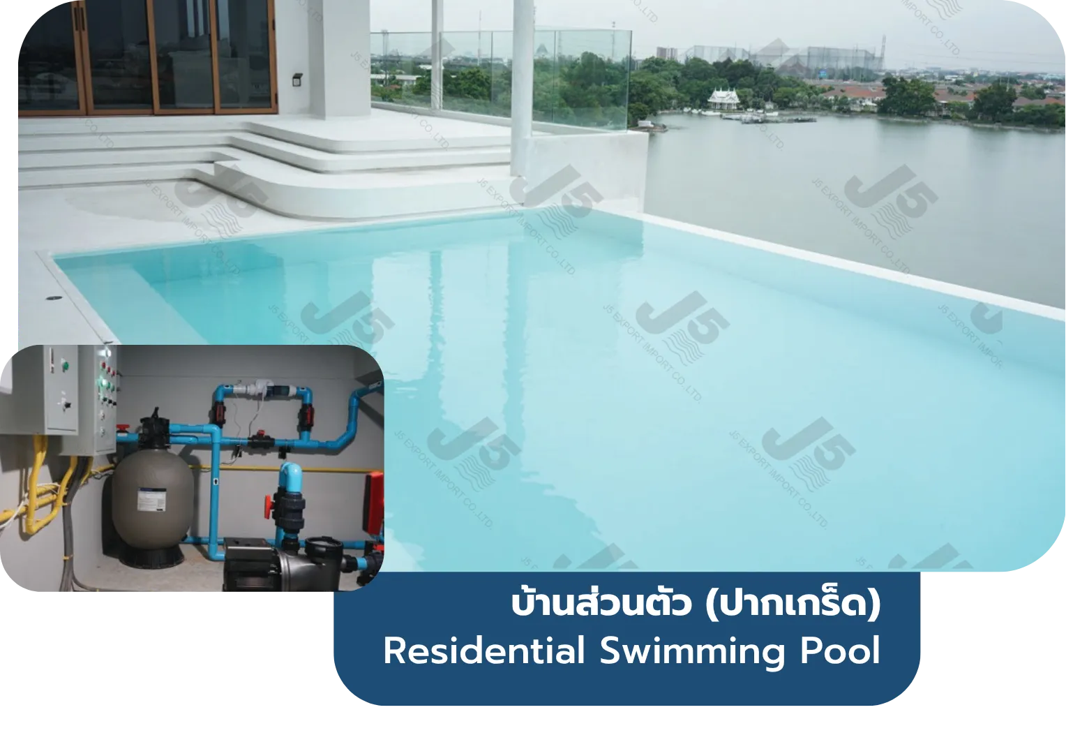 Project Ref J5 Swimming Pool (5)