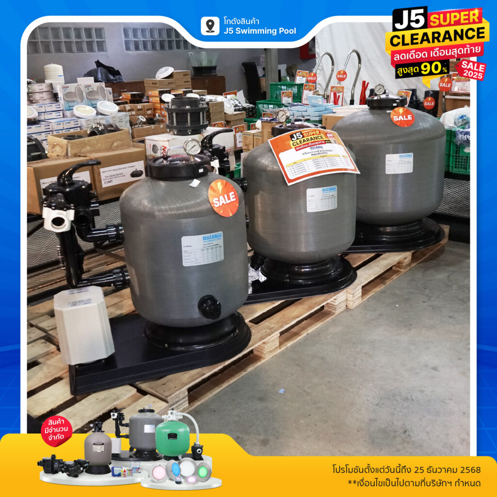 J5 SUPER CLEARANCE 05