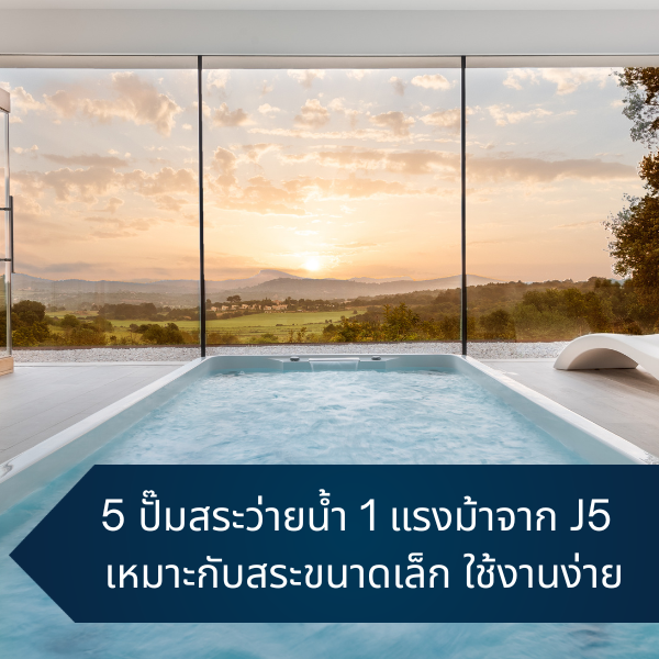 swimming reduce belly fat cover 3